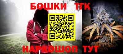 ПСИЛОЦИБИНОВЫЕ ГРИБЫ Донской