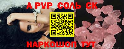 ПСИЛОЦИБИНОВЫЕ ГРИБЫ Донской