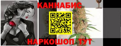 apvp Будённовск