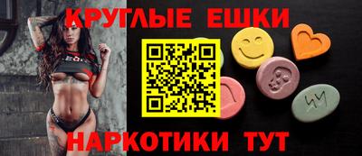 а пвп мука Бугуруслан