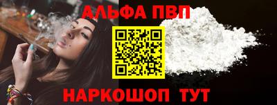 ПСИЛОЦИБИНОВЫЕ ГРИБЫ Донской