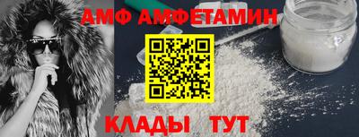 ПСИЛОЦИБИНОВЫЕ ГРИБЫ Донской