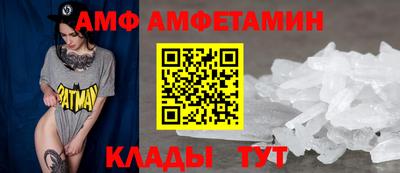 бошки Дубна