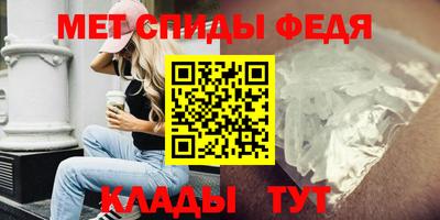 PSILOCYBIN Бузулук