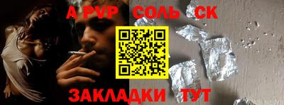 ПСИЛОЦИБИНОВЫЕ ГРИБЫ Донской