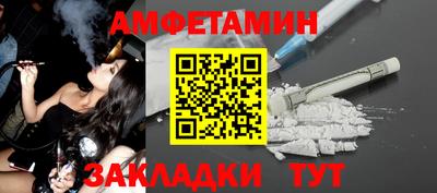 ПСИЛОЦИБИНОВЫЕ ГРИБЫ Донской