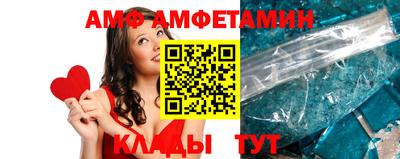 бошки Дубна