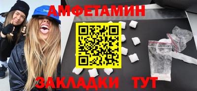 бошки Дубна