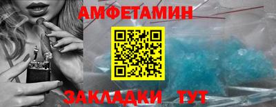 бошки Дубна