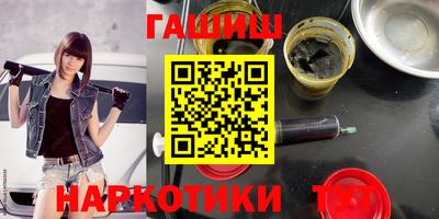 а пвп мука Бугуруслан