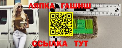 PSILOCYBIN Бузулук