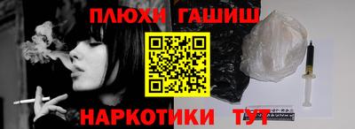 ПСИЛОЦИБИНОВЫЕ ГРИБЫ Донской