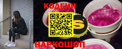 ПСИЛОЦИБИНОВЫЕ ГРИБЫ Донской
