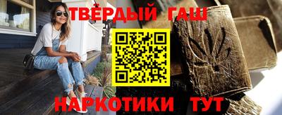 ПСИЛОЦИБИНОВЫЕ ГРИБЫ Донской