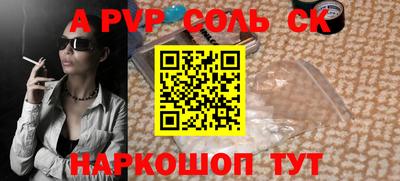 ПСИЛОЦИБИНОВЫЕ ГРИБЫ Донской