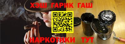 ПСИЛОЦИБИНОВЫЕ ГРИБЫ Донской