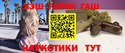 ПСИЛОЦИБИНОВЫЕ ГРИБЫ Донской