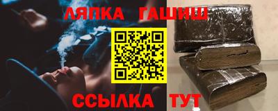 PSILOCYBIN Бузулук