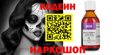 бошки Дубна