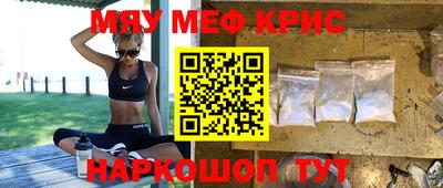 apvp Будённовск