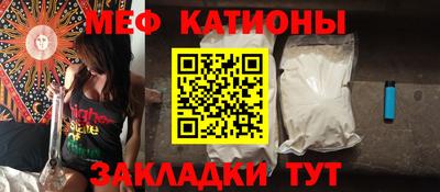 PSILOCYBIN Бузулук