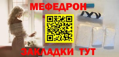 ПСИЛОЦИБИНОВЫЕ ГРИБЫ Донской