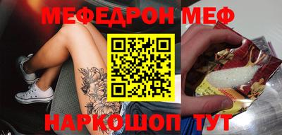 бошки Дубна