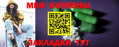 ПСИЛОЦИБИНОВЫЕ ГРИБЫ Донской
