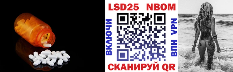 мега как войти  Грозный  darknet состав  LSD-25 экстази ecstasy 