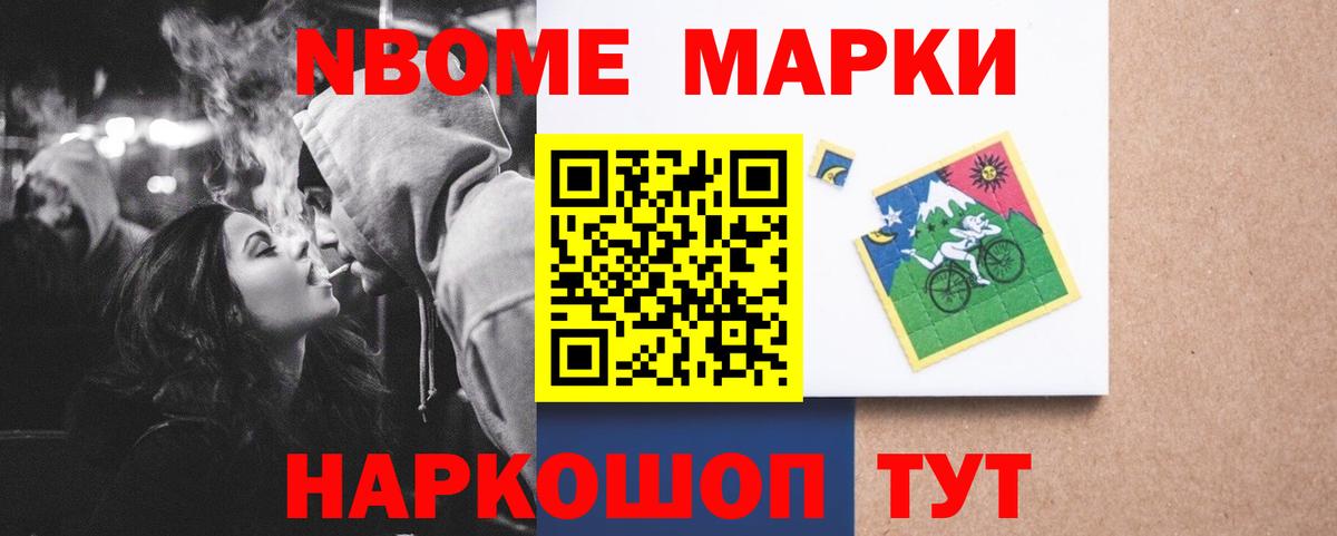 Грозный  ЛСД экстази ecstasy  Вход с VPN  Лсд 25 экстази кислота 