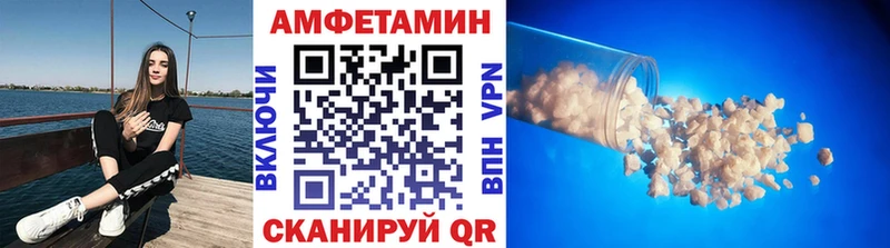 МЕГА онион  Грозный  Метамфетамин кристалл  где купить наркоту 